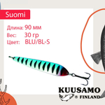 Блесна колебалка Kuusamo Suomi 80/25 GL/GR/FYe/R-C UV