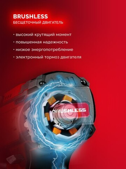 Гайковерт аккумуляторный ЗУБР ГБУ-1000 20 В, 1000 Н·м, без АКБ (LMS), бесщеточный ударный