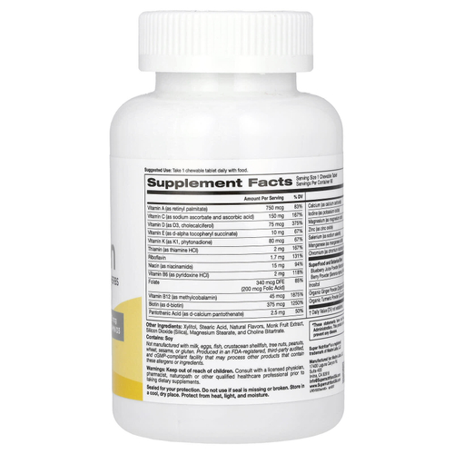 Super Nutrition, SimplyOne, мультивитамины и поддерживающие травы для мужчин старше 50 лет, вкус ягод, 90 жевательных таблеток