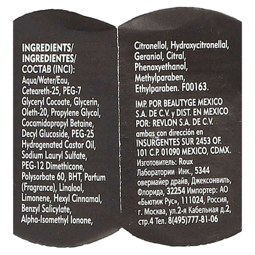 American Crew, Помада для тяжелой фиксации, 85 г (3 унции)