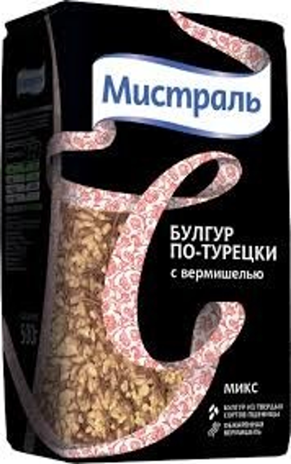 Без названия (10)