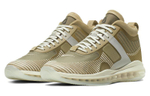 Кроссовки John Elliott X Nike Lebron Icon "Parachute Beige"