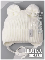 Шапка вязаная демисезонная для девочки