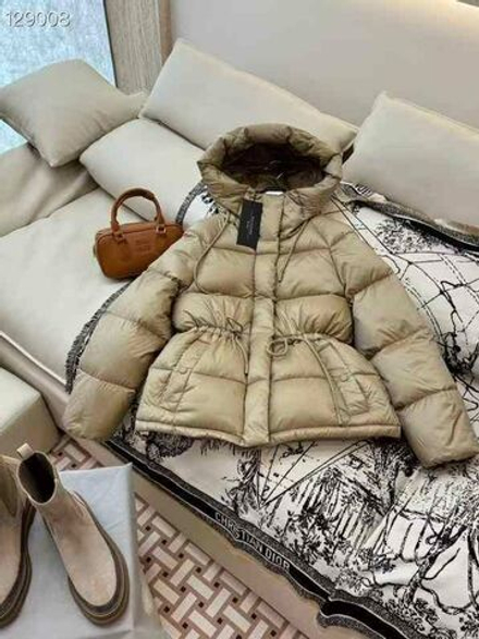 Пуховик MaxMara