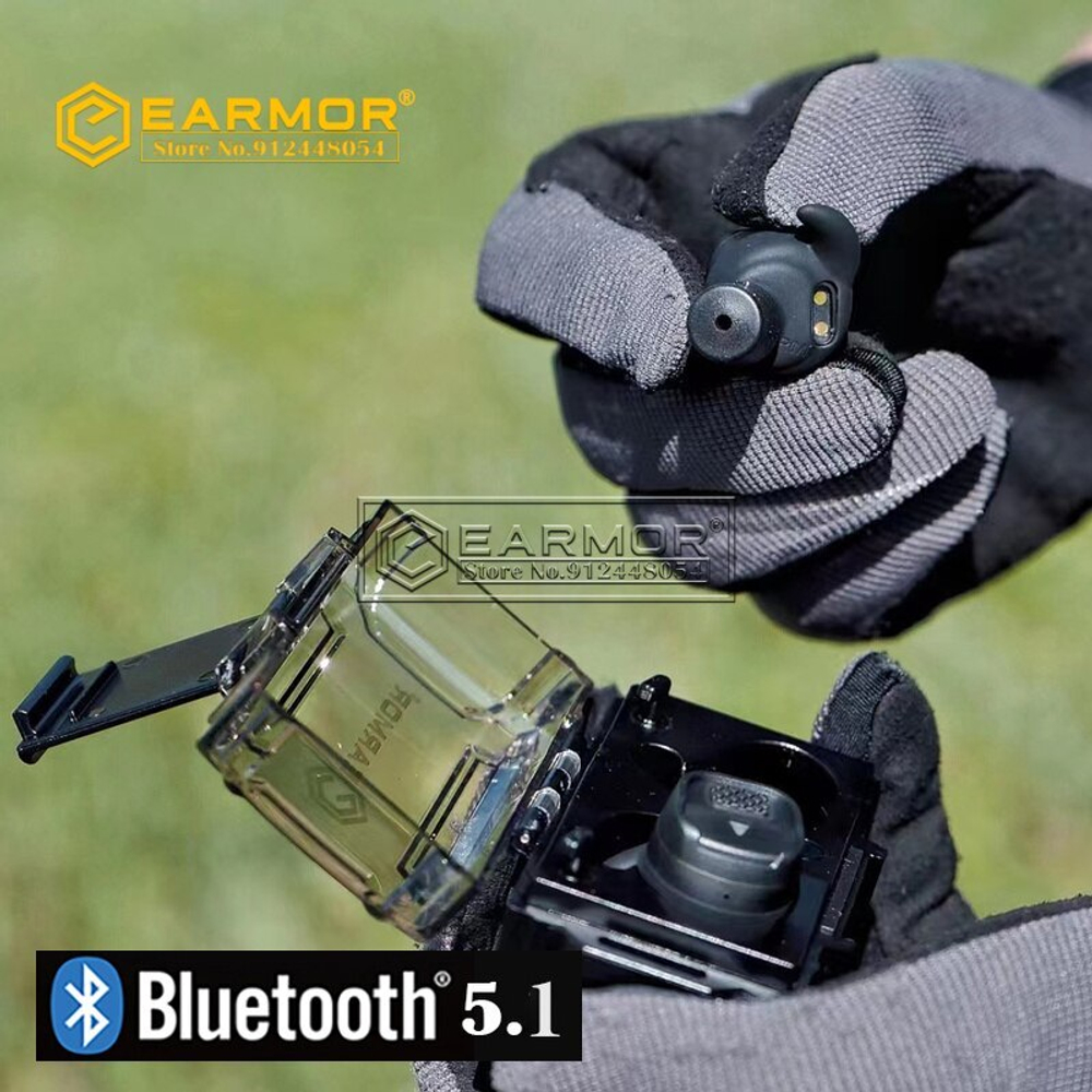 Активные беруши M20T Bluetooth