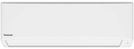 Сплит-система кондиционер инверторный Panasonic Compact CS-XZ25ZKEW/CU-Z25ZKE