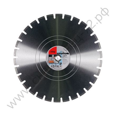 Диски по бетону и армированному бетону