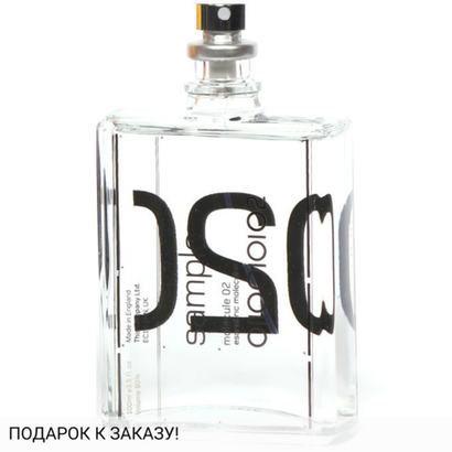 Escentric Molecules Molecule 02