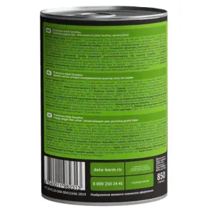 Консервы ProBalance Sensitive для собак с чувствительным пищеварением, с ягненком