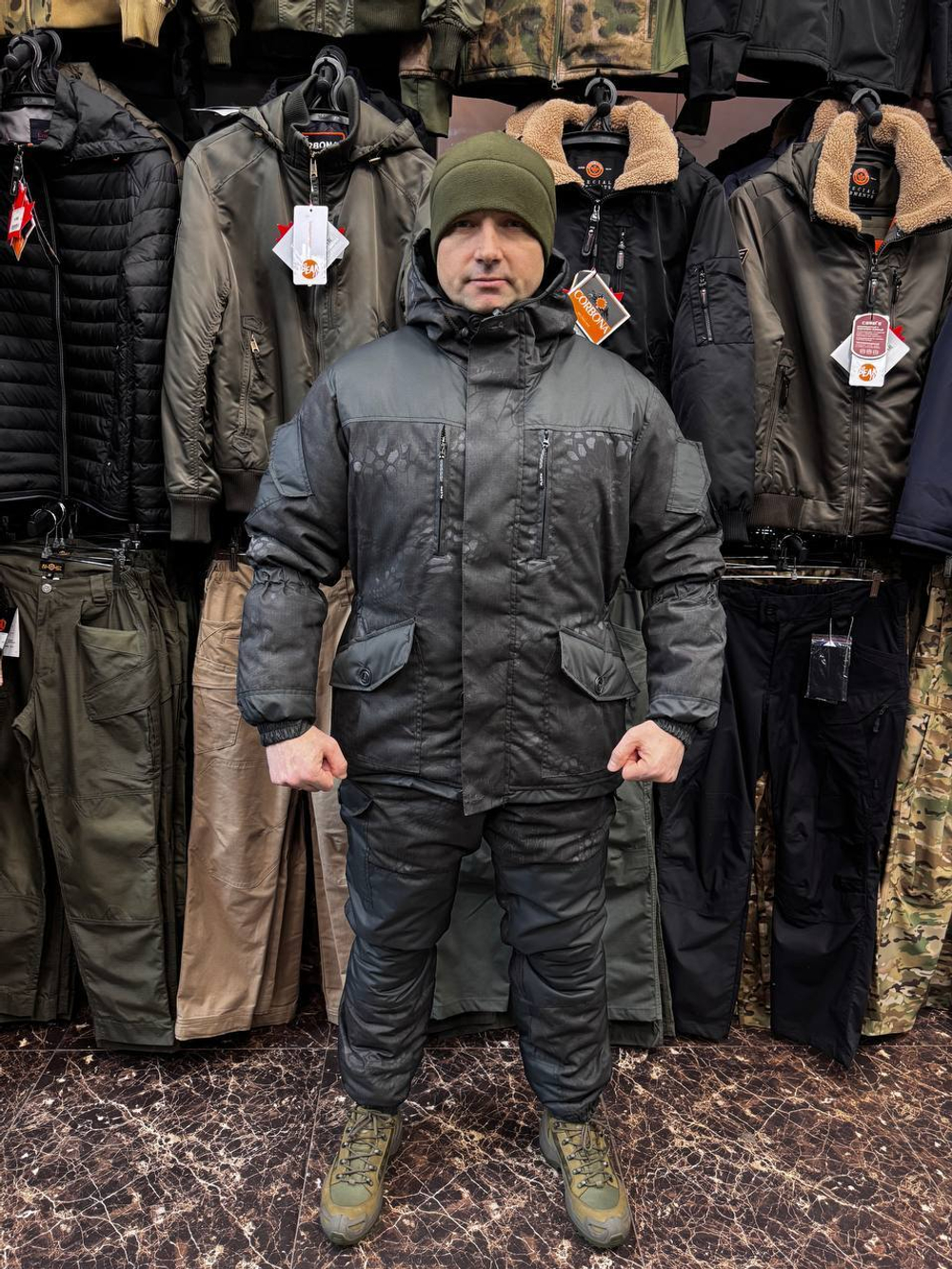 Костюм Горка 5 зимний, Черный Питон Пилигрим