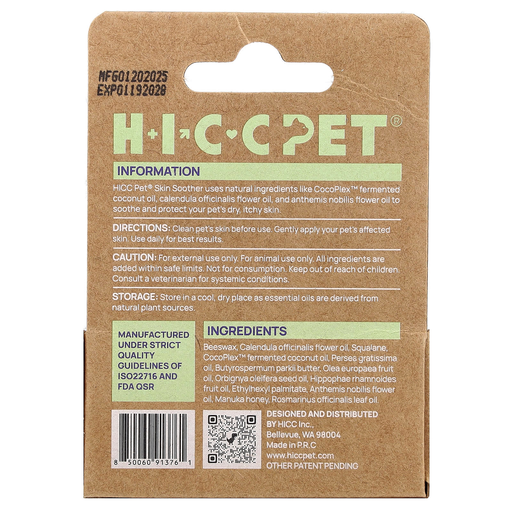 HICC Pet, Skin Soother, для собак и кошек, растительное масло, 0,53 унции