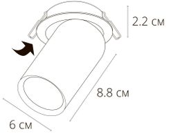Точечный встраиваемый светильник Arte Lamp