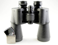 Бинокль Veber Classic БПЦ 16x50 VL черный, кожа [10953]