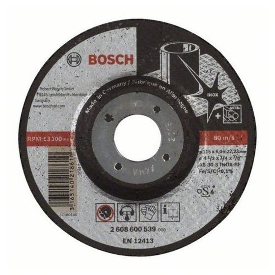 Зачистной круг Bosch Expert for Inox 115 х 6 х 22,23 мм 2608600539