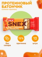Батончик - SNEX