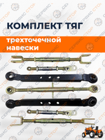 TA-080-Xingtai 120220 (3)