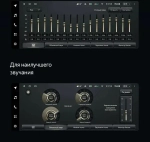 Магнитола для Lexus IS250 XE20 2005-2013 (ШГУ монохром) - Teyes LUX ONE 360 монитор 12.3" 2K QLED на Android 10, 6/128Гб, CarPlay, 4G SIM-слот, 4 камеры в комплекте
