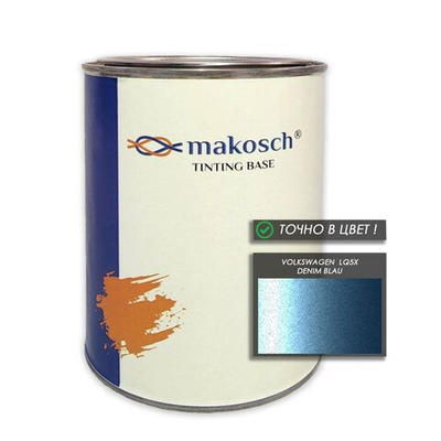 Автоэмаль makosch/VOLKSWAGEN LQ5X, Базовая эмаль, голубой, перламутр, 800мл.
