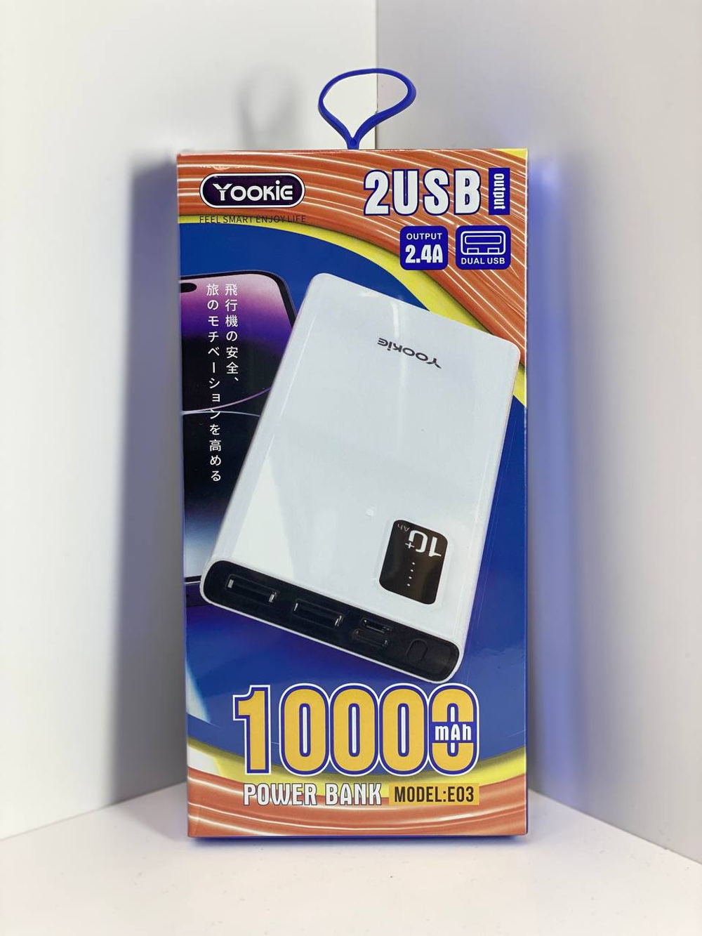Power Bank Yookie EO3 (10 000mAh)
