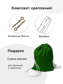 Гамак для йоги с ручками Classic pluse 4 м