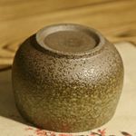 пиала "Грубая Поэзия"