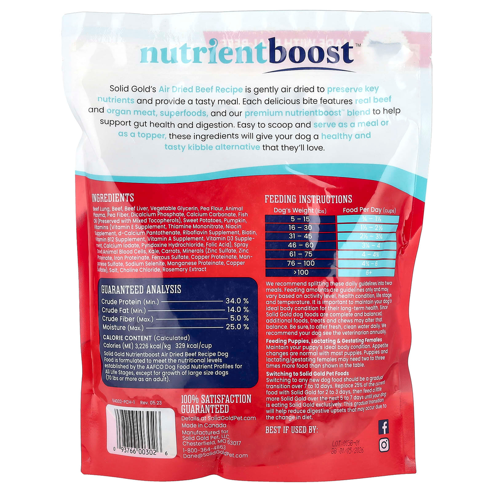 Solid Gold, Вяленая на воздухе мука или топпер, для собак, по рецепту говядины, 907 г (2 фунта)