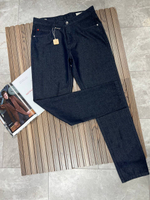 Джинсы Brunello Cucinelli