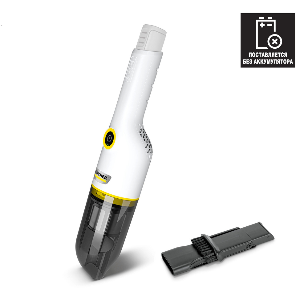 Ручной аккумуляторный пылесос CVH 2-4