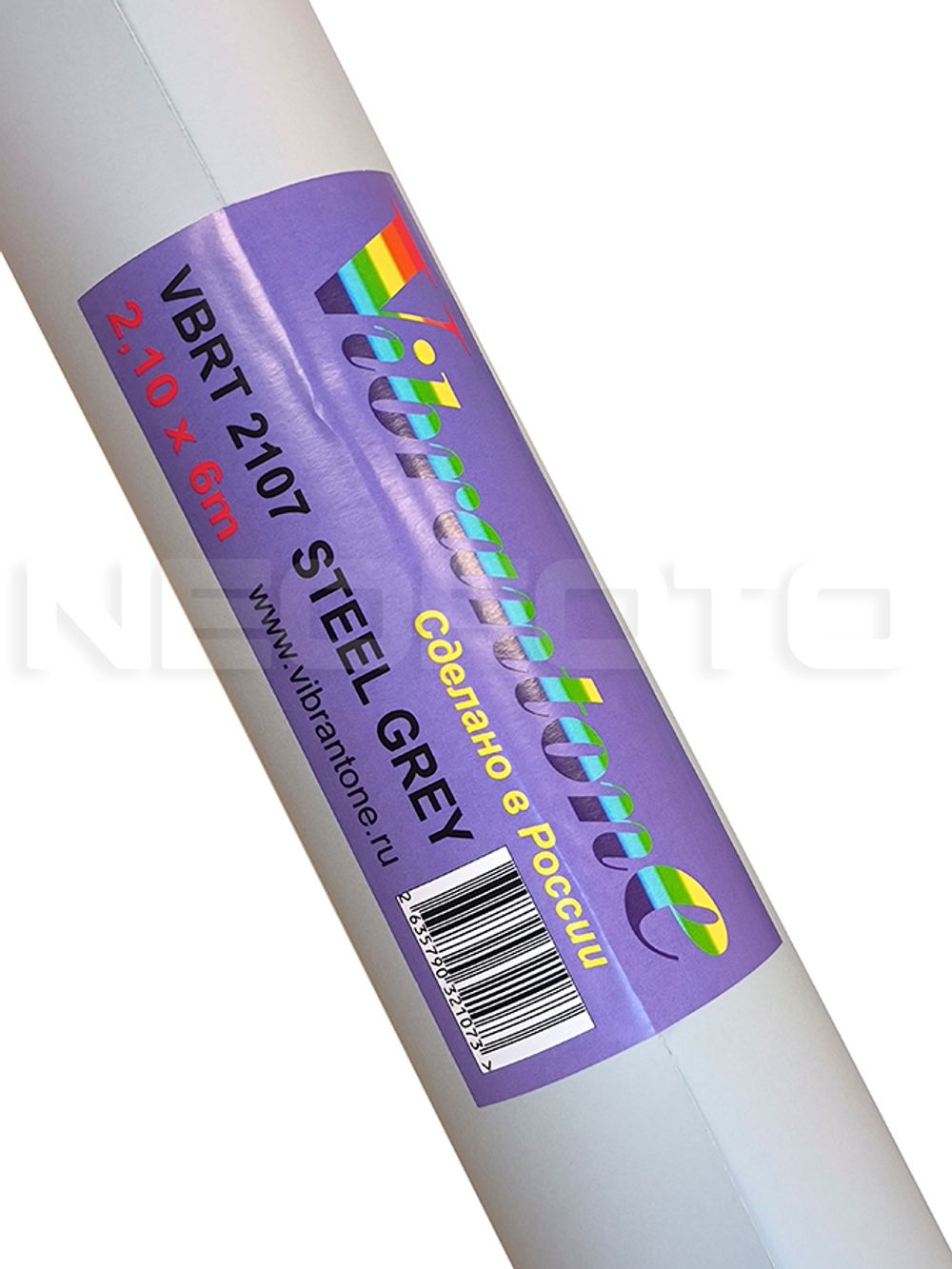 Фон бумажный Vibrantone VBRT1107 Steel Grey 1.35x6м серый