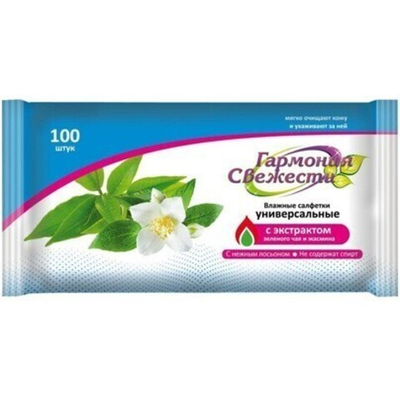 Салфетки влажные ГАРМОНИЯ СВЕЖЕСТИ Универсальные 100 шт
