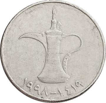 1 дирхам 1998 ОАЭ