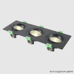 Встраиваемый светильник Crystal Lux CLT 002C3 BL V2