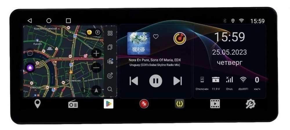 Магнитола для Toyota Land Cruiser Prado 150 2009-2013 - Redpower 85065XLM монитор 12.3" QLED в стиле Audi, Android 14, CarPlay, 4G SIM-слот