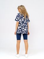 946 Костюм "Синий" SveTekst (Акция)