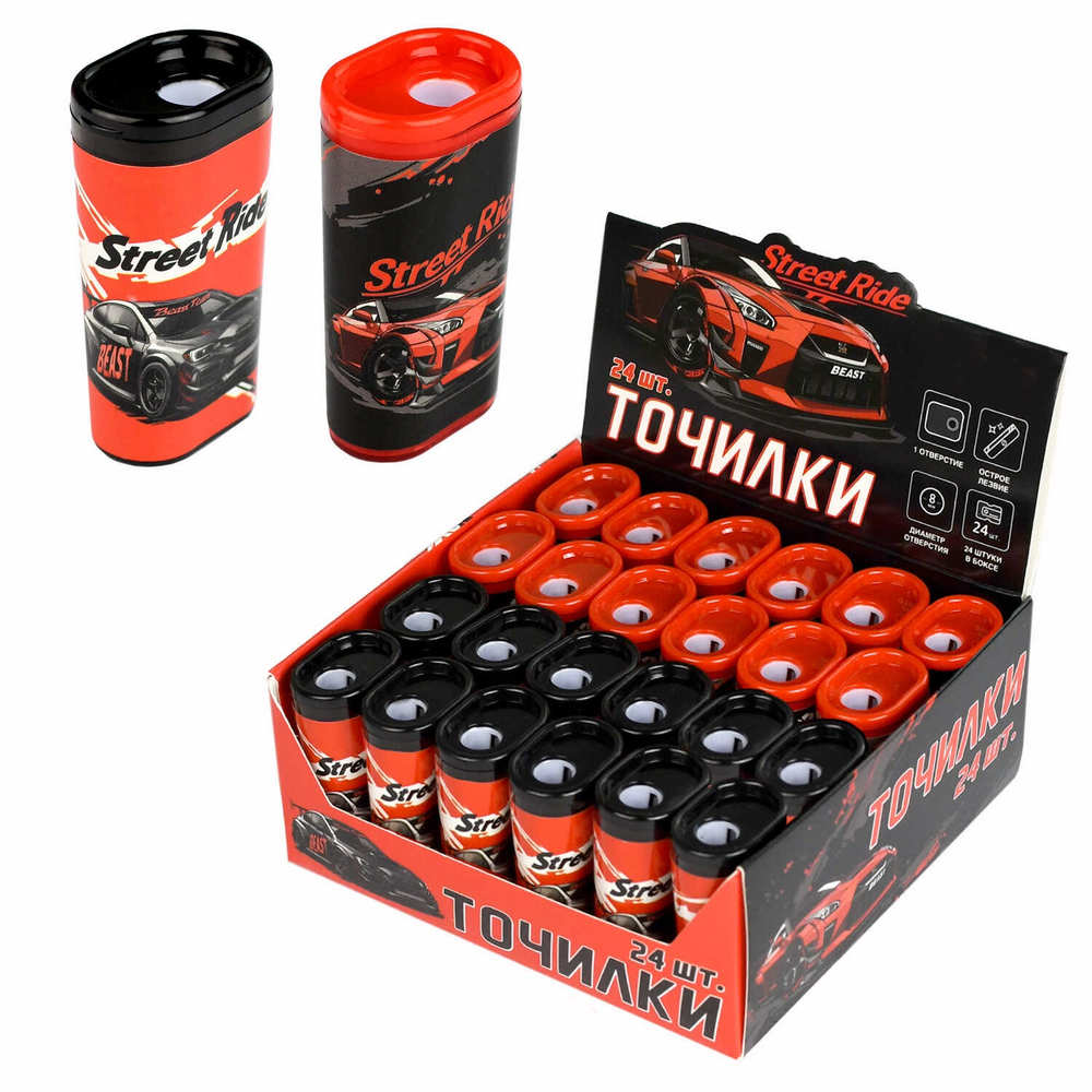 41378d30_816d_11ef_ba97_d05099d5d12d_ca2e4958_8484_11ef_ba97_d05099d5d12d