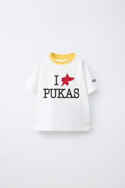 ZARA X PUKAS ФУТБОЛКА PUKAS SURF С ПРИНТОМ, БЕЛЫЙ