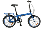 Складной велосипед Shulz Max (2020)