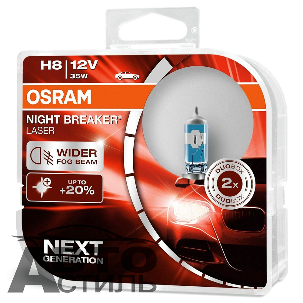 Автолампа H8 12V 35W Osram  + 20% NIGHT BREAKER LASER Wider Fog Beam (64212NL-HCB_ DuoBox) кт