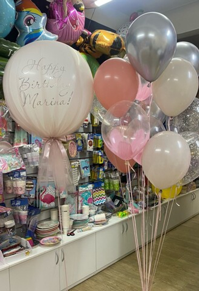 Набор для Девушки 13 разнообразие шаров