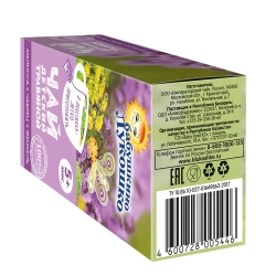 Чай Бабушкино Лукошко мелиса, чебрец, фенхель с 5 месяцев