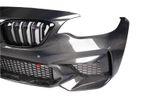 Полный карбоновый обвес для BMW M2 / M2C F87 БМВ тюнинг