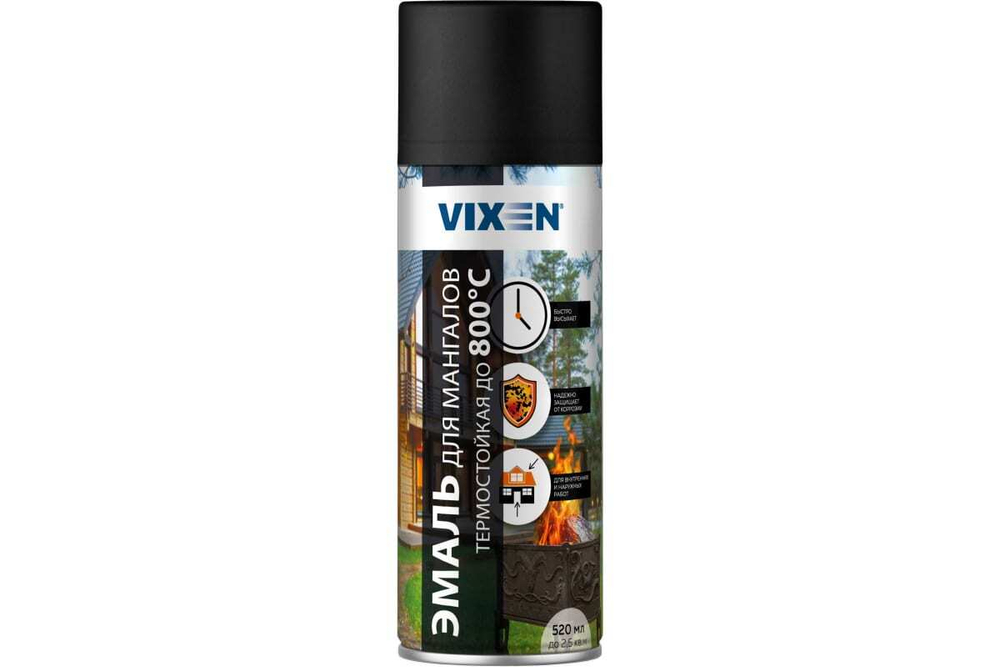 Эмаль термостойкая для мангалов до 800*С Vixen черная (520мл) аэрозоль