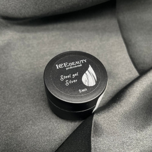 IceBeauty Гель-краска Steel gel Silver, 5 мл