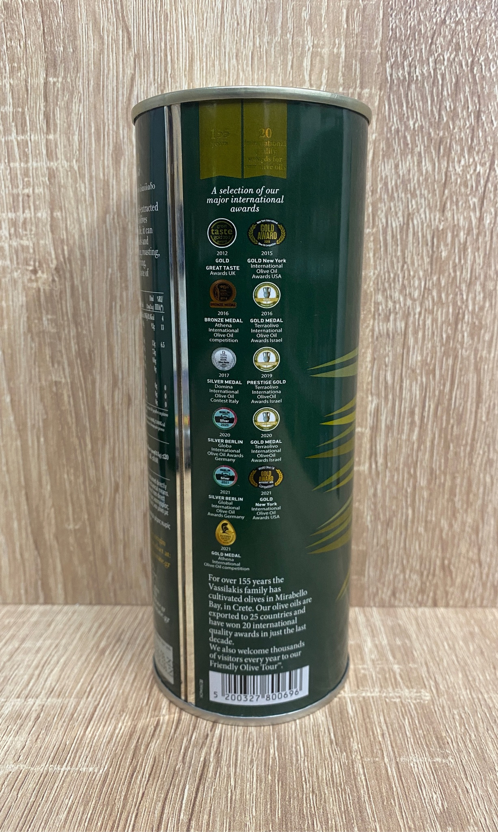 Оливковое масло греческое CHARISMA Extra Virgin в ж/б 0,5 литра Греция (Крит)