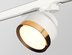 Ambrella Комплект трекового светильника GX53 Трековые XT8101004