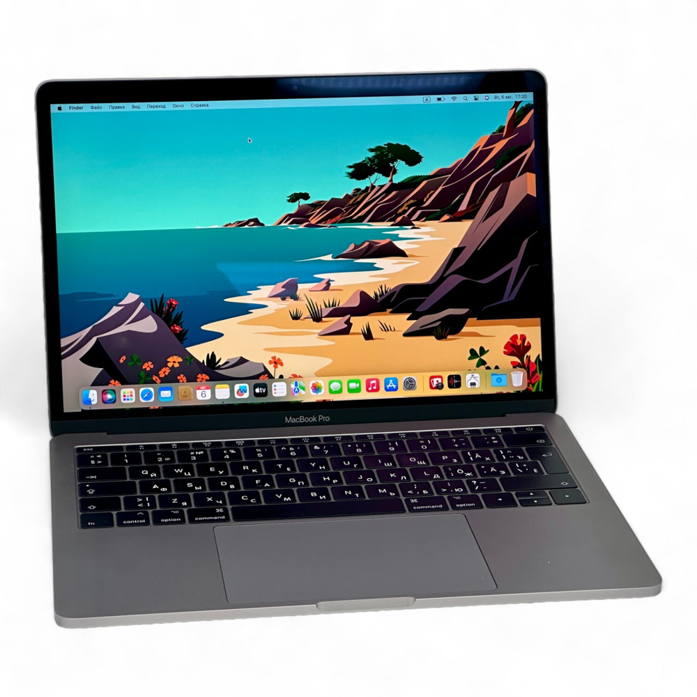 MacBook Pro 13 2017
