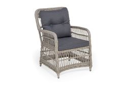"Цесена" кресло плетеное из искусственного ротанга, цвет бежевый