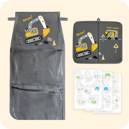 Набор для детского сада: кармашек, коврик, наклейки. Экскаватор