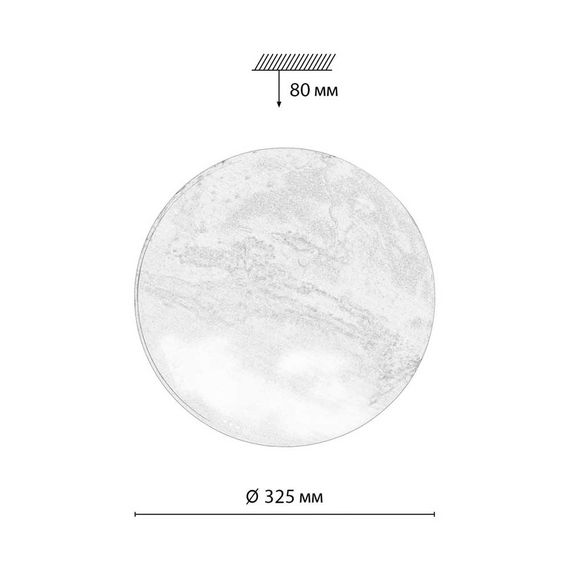 Настенно-потолочный светодиодный светильник Sonex Pale Mars 7725/CL