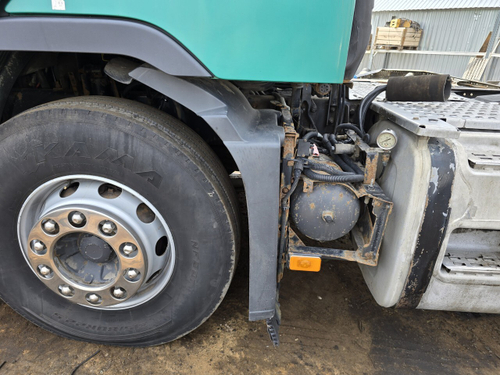 Крыло переднее задняя часть